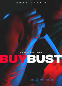 卧底 Buybust