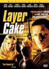 双面任务(丹尼尔·克雷格)(Layer Cake)