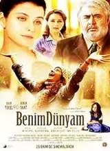 我的世界 Benim Dünyam