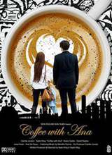 哥伦比亚：咖啡与安娜