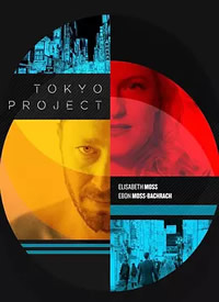 Tokyo Project/东京风云