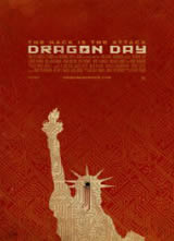 龙之日/Dragon Day