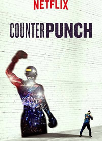 反击 Counterpunch