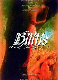 比利提斯 Bilitis
