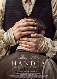 巨人 Handia