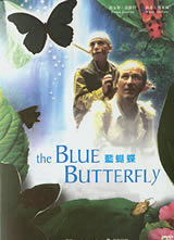 蓝蝴蝶/蓝色蝴蝶(The Blue Butterfly)