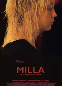 米拉 Milla