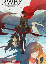 红白黑黄/RWBY 第三季