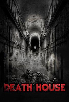 死亡之屋 Death House