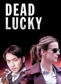 侥幸 dead lucky