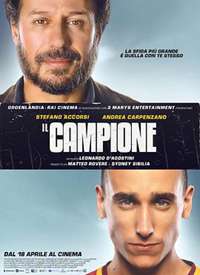 冠军 Il campione