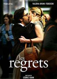 悔恨 Les regrets